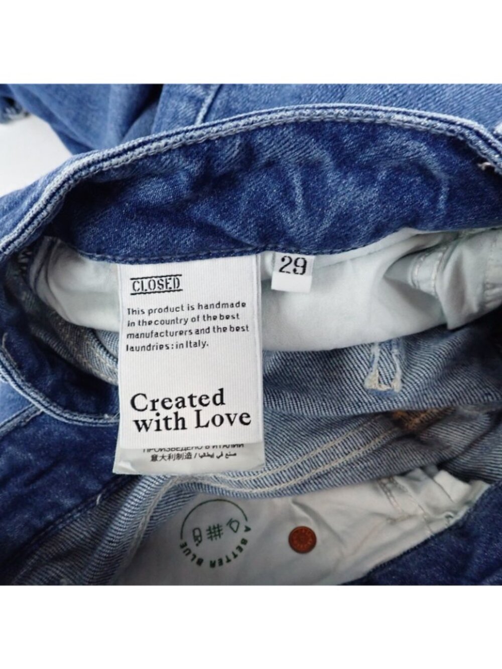 Closed Baker Skinny Jeans Organic Cotton Distressed Raw Hem Ankle Cut Size 29 - Picture 8 of 9